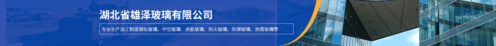 湖北市政管道廠家電話